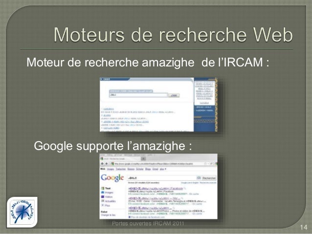 TÉLÉCHARGER TIFINAGHE-IRCAM UNICODE TIFINAGHE-IRCAM UNICODE TÉLÉCHARGER